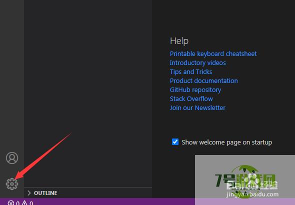 Visual Studio Code怎么自动存储库检测开启