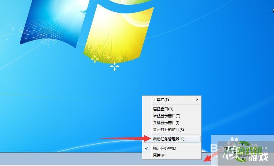 windows电脑怎么查看什么软件程序占用内存较大