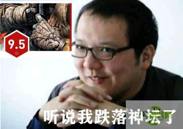 宫崎英高就此跌下神坛了是什么梗