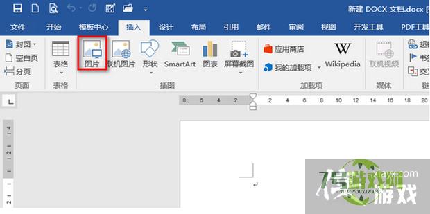 手机拍的照片打印发黑怎么办