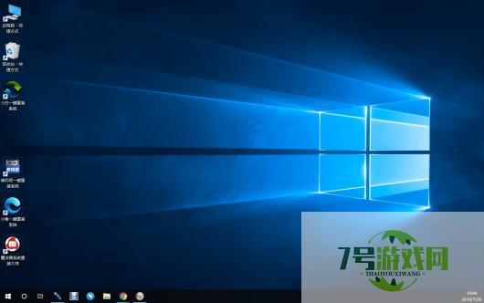 win8.1升级