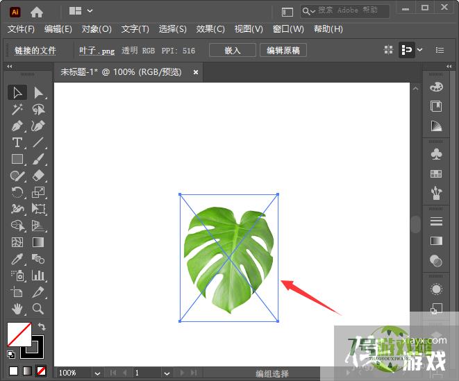 ai怎么把图片变成符号