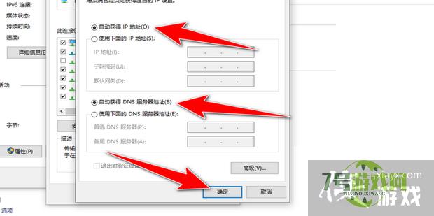 如何解决浏览器拒绝连接请求的问题