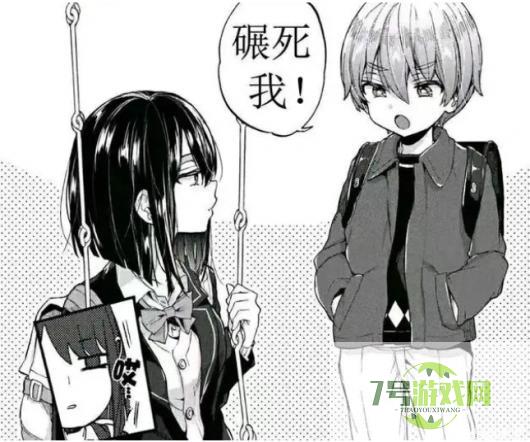 小孩开大车是什么梗