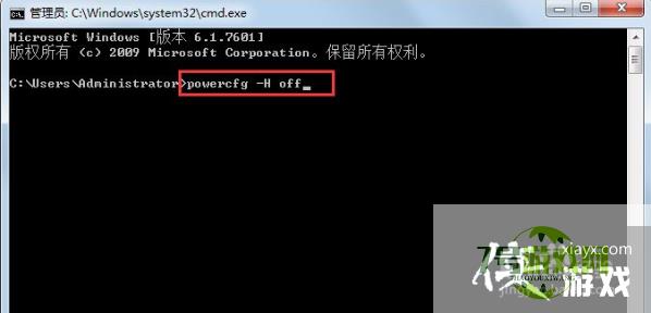 Win7如何手动将计算机c盘深度瘦身？