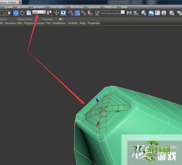 3Dmax做香蕉的步骤