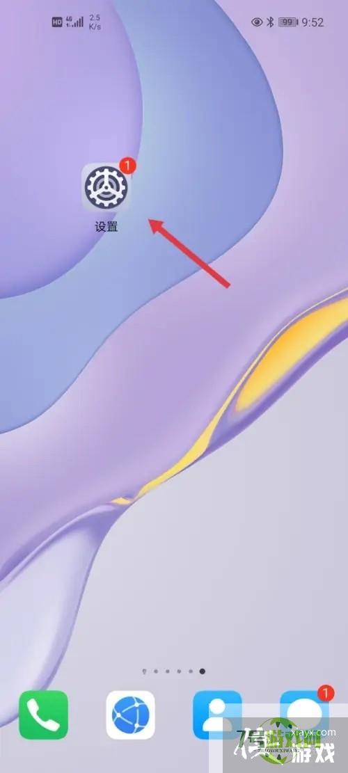 电脑怎么连接手机热点