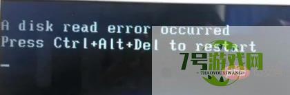 disk error