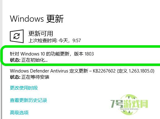 win10 1803