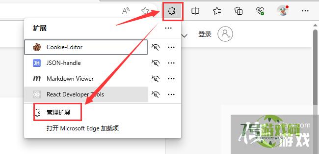 微软Edge浏览器添加ChatGPT插件实现Chat AI能力