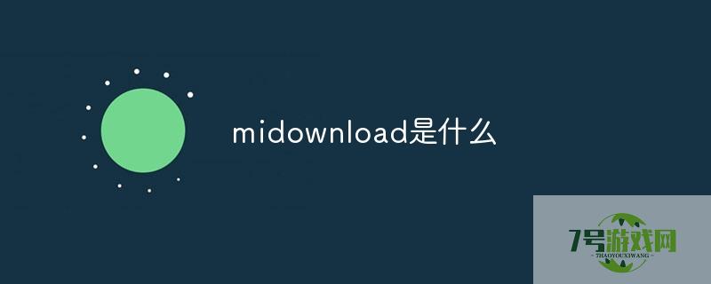 midownload