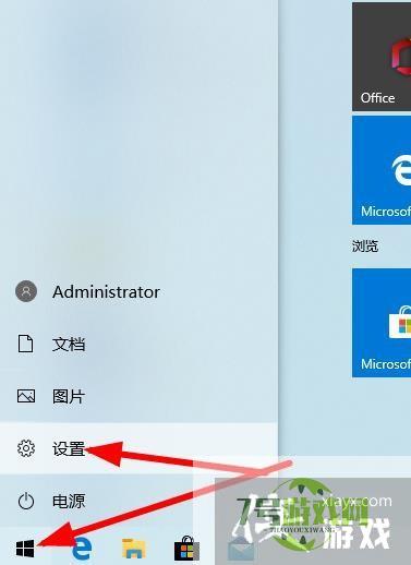 win10右下角打开软件就跳出病毒和威胁保护弹窗