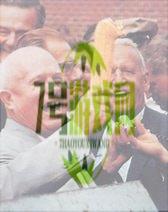 玉米晓夫是什么梗