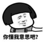 网站你懂我意思正能量 