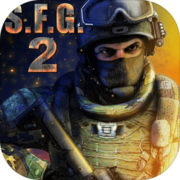 特种部队2(SpecialForcesGroup2) 
