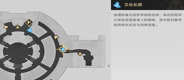 《崩坏：星穹铁道》2.6怪诞故事集成就攻略