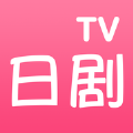 日剧tv app下载最新版  v1.2