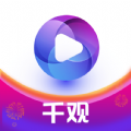 千欢视频软件官方下载  v3.0.0.13