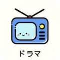 日剧tv软件官网app下载  v1.2