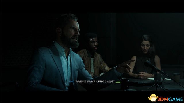 《使命召唤21：黑色行动6》图文全攻略 全剧情流程全收集攻略