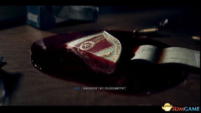 《使命召唤21：黑色行动6》图文全攻略 全剧情流程全收集攻略