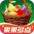 果果多点消消乐红包版最新下载安装  v1.8.8.5