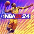 nba2k24苹果版下载免费最新版  v1.0