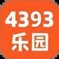 4393乐园免费下载官方版  v0.0.2