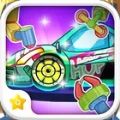 未来跑车修理商店安卓版官方下载（Future Car）  v1.00.00.11