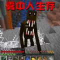 生存像素逃脱安卓手机版  v1.1