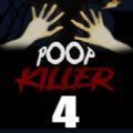 大便杀手第四代下载安装中文版（Poop Killer）  v1.0.0