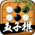 抖音万宁五子棋小游戏下载官方版  v1.1.73