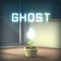 逃脱游戏GHOST汉化版安卓版下载  v1.1