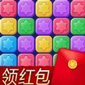 碰碰消消乐游戏领红包福利版  v1.0.0.000.1117.2127