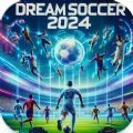 梦幻足球2024单机中文版安卓版下载（Dream Soccer 2024）  v1.2