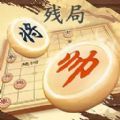 象棋无敌游戏手机版下载  v1.0 