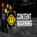 内容警告Content Warning手机版中文版  v1.2