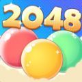 2048泡泡球下载免广告最新版  v324.405