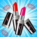 口红制造商DIY安卓版官方下载（LipsStick Maker）  v1.8