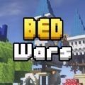 我的世界bedwarsrel8.3.8插件最新版游戏下载  v1.9.9