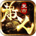 散人天堂传奇手游最新版  v1.0.2