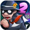 神偷鲍勃2双重麻烦中文安卓版（Robbery Bob 2 Double Trouble）  v1.10.1 