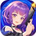 节奏射击2中文版安卓版下载（Beat Shooting 2）  v1.0.00.01