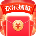 欢乐猜歌多游戏下载正版  v4.0.2