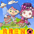 miga towe my world1.67圣诞小屋下载中文最新版  v1.73