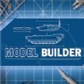 胶佬模拟器游戏最新手机版（Model Builder）  v1.0