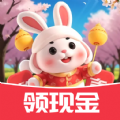 发发萌兔游戏红包版  v1.0.1