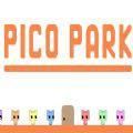 pico park steam手游安卓最新版  v1.2