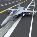 蓝天航母空战之旅手游官方下载  v3.2.22