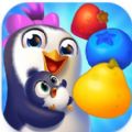 企鹅乐园三消冒险中文版安卓版下载（Match Penguin）  v1.1.4